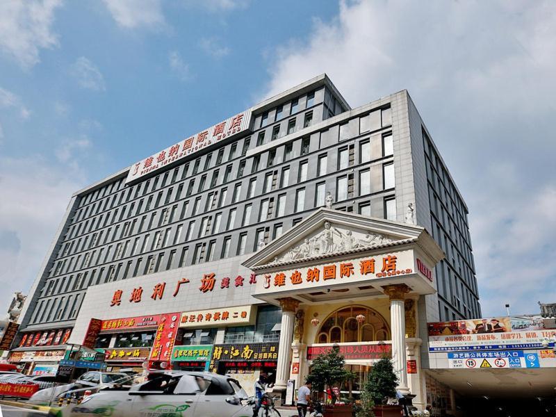 Vienna Hotel Wuhan International Convention And Exhibition Centre מראה חיצוני תמונה