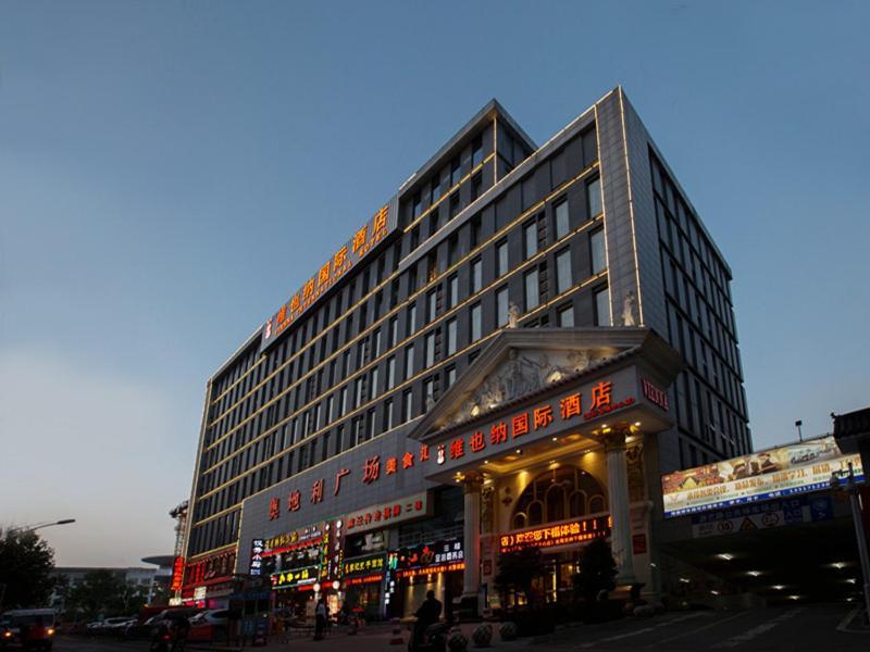 Vienna Hotel Wuhan International Convention And Exhibition Centre מראה חיצוני תמונה